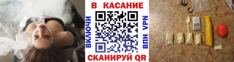 Купить наркотик Александров Alpha PVP  МАРИХУАНА  Меф  ГАШИШ  КОКАИН 