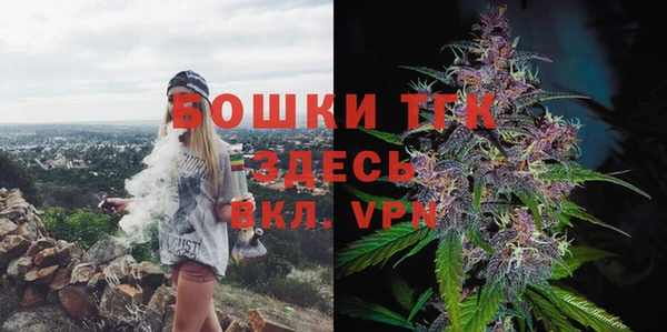круглые Абдулино