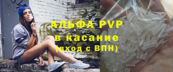 героин Приозерск