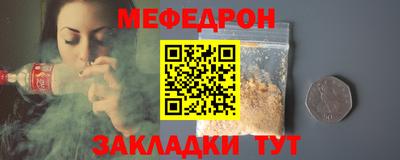 дистиллят марихуана Азнакаево