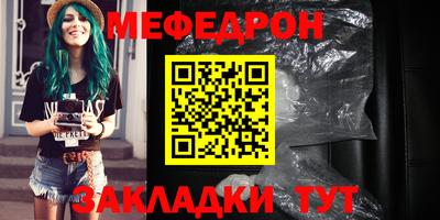 дистиллят марихуана Азнакаево