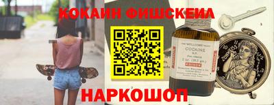СК Абакан