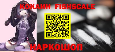 СК Абакан