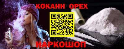 дистиллят марихуана Азнакаево