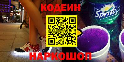 СК Абакан