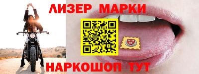 СК Абакан