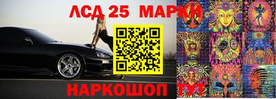 СК Абакан
