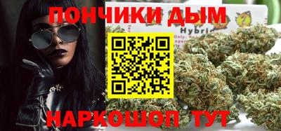 меф VHQ Абинск