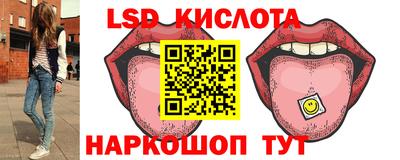 СК Абакан