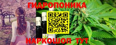 дистиллят марихуана Азнакаево