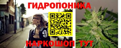 дистиллят марихуана Азнакаево