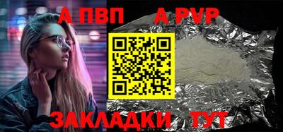 дистиллят марихуана Азнакаево