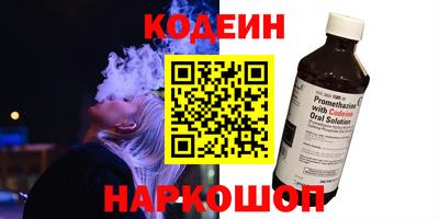 СК Абакан