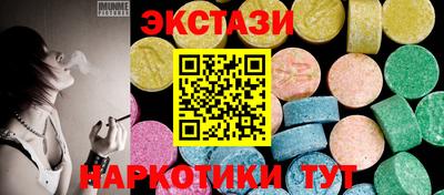 дистиллят марихуана Азнакаево
