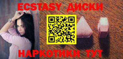 дистиллят марихуана Азнакаево