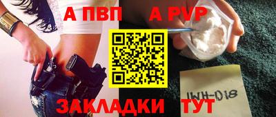 дистиллят марихуана Азнакаево