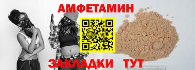 дистиллят марихуана Азнакаево