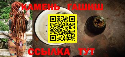 СК Абакан