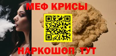 СК Абакан