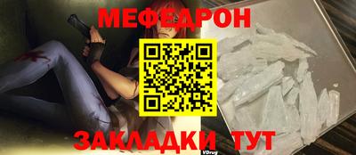 СК Абакан