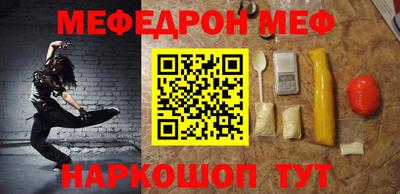 СК Абакан